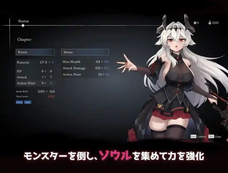 库莱纳利亚：奈落之泪 主线事件 演示图 6