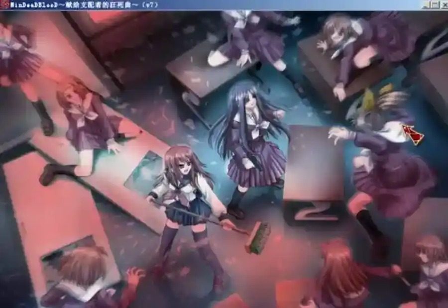 献给支配者的狂死曲 主线事件 资料图 6