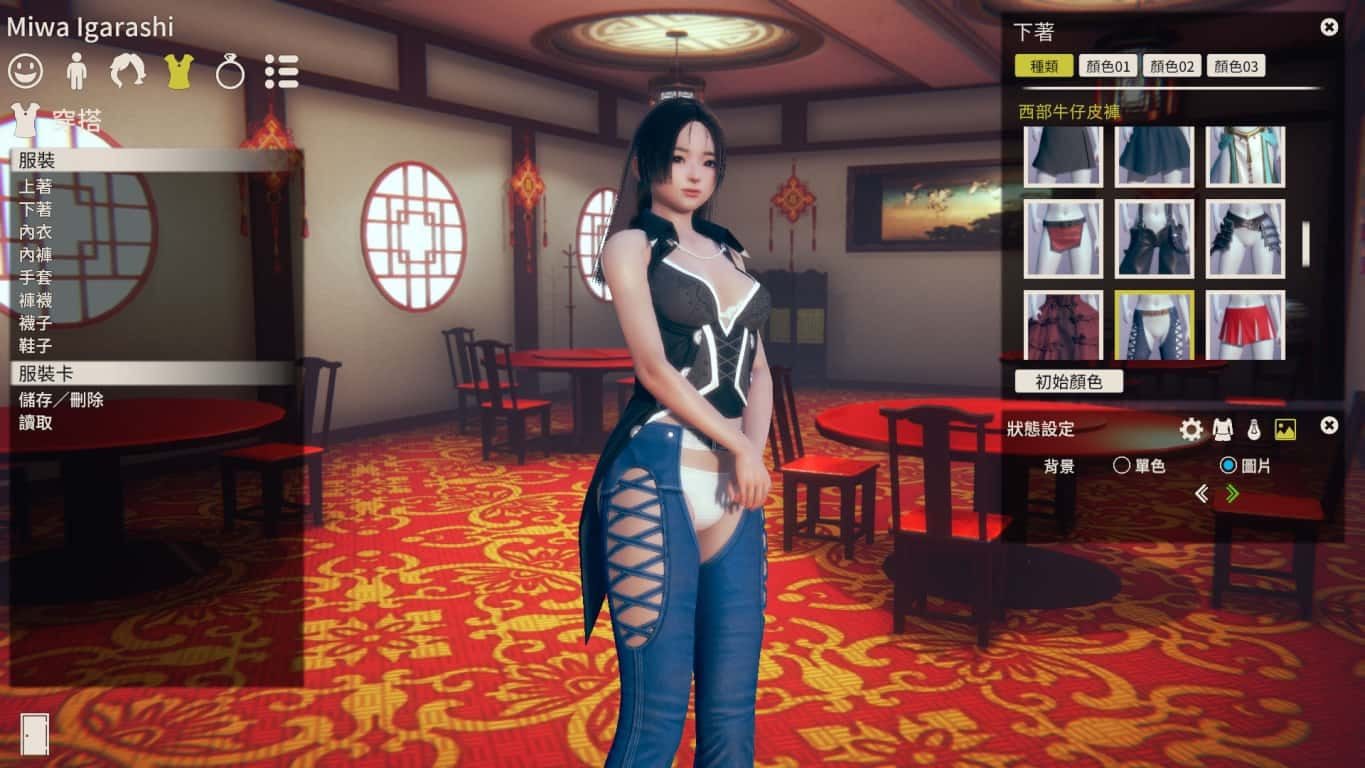 甜心选择2_Honey Select 2 支线内容 演示图 4