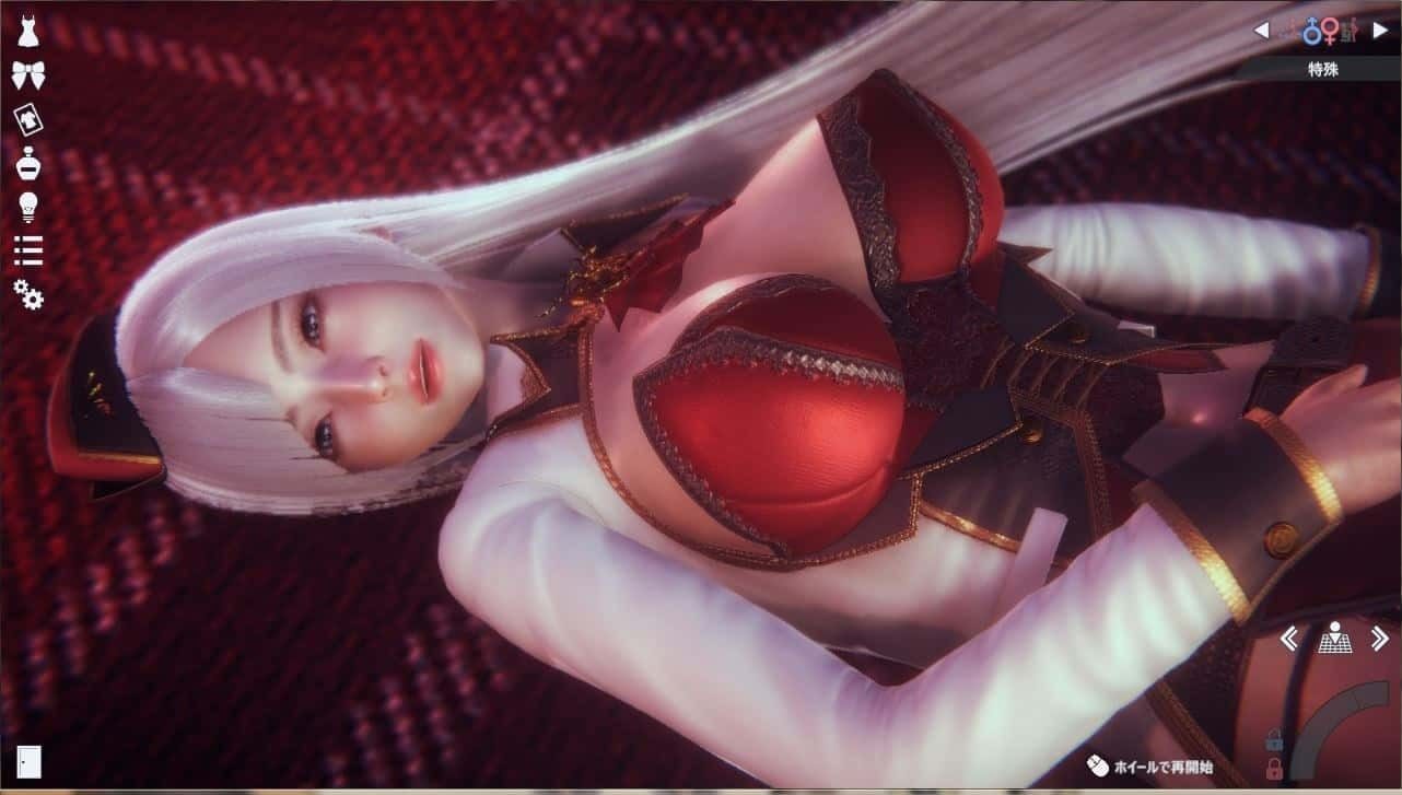 甜心选择2_Honey Select 2 玩法展示 场景图 6